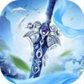 剑苍穹游戏官方下载正式版 v3.7.0