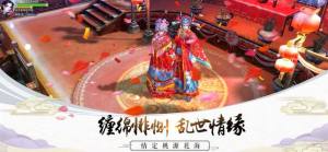 凌霄至尊官网版游戏最新版图片3