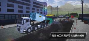 模拟工地建筑ios苹果版下载（Construction Simulator 3）图片2