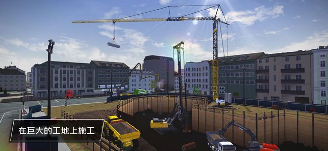 模拟工地建筑ios苹果版下载（Construction Simulator 3）图片3