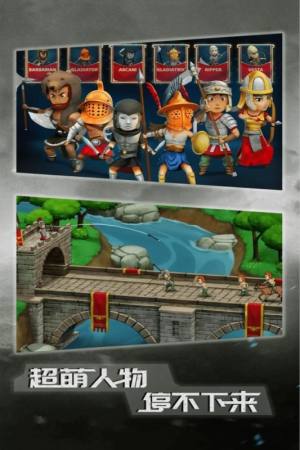 恶战最终防线版金币apk官方版图片1