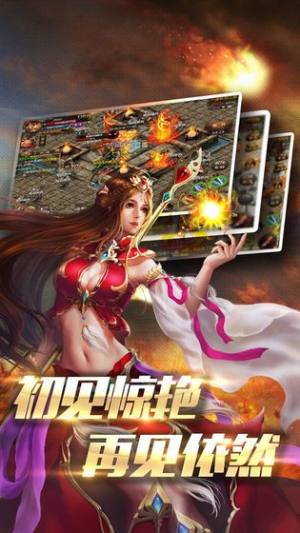 寰云霸主官网最新版图片3