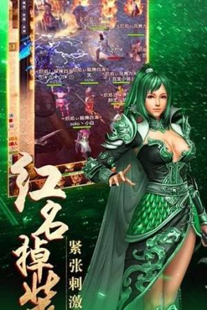 一刀777777亿游戏官方网站最新版图片3