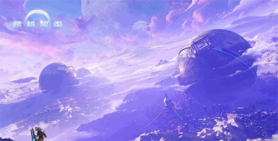 跨越星弧手游4月4日更新：新增试炼游戏活动、新增英雄莫、多米尔、害羞英雄皮肤[多图]