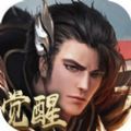 斗罗轮回手游官网最新正版 v1.0.0.1