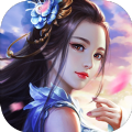 洪荒伏魔录官网版手游下载最新版 v1.34.1