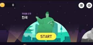 可爱突击官网版游戏最新版图片2