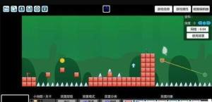 我想成为创造者手游官方安装包最新版图片1