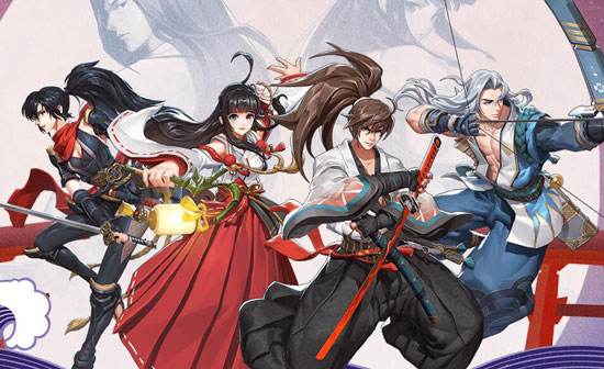“胧月现世”活动中，需要上交什么道具给源谦信？侍魂胧月传说4月6日试炼答案[图]