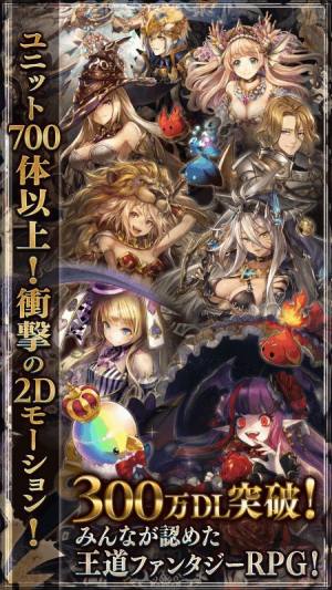 网易幻兽契约手游官方网站下载正式版图片1