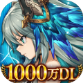 网易幻兽契约手游官方网站下载正式版 v1.0.0.1