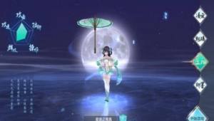 抖音九天苍穹手游官网下载安卓最新版图片3