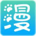 水泉漫画app官方版最新版 v1.0.0.1