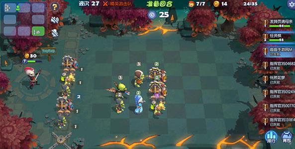 梦塔防自走棋新手什么卡组最好 新手最强万金油卡组搭配攻略[多图]