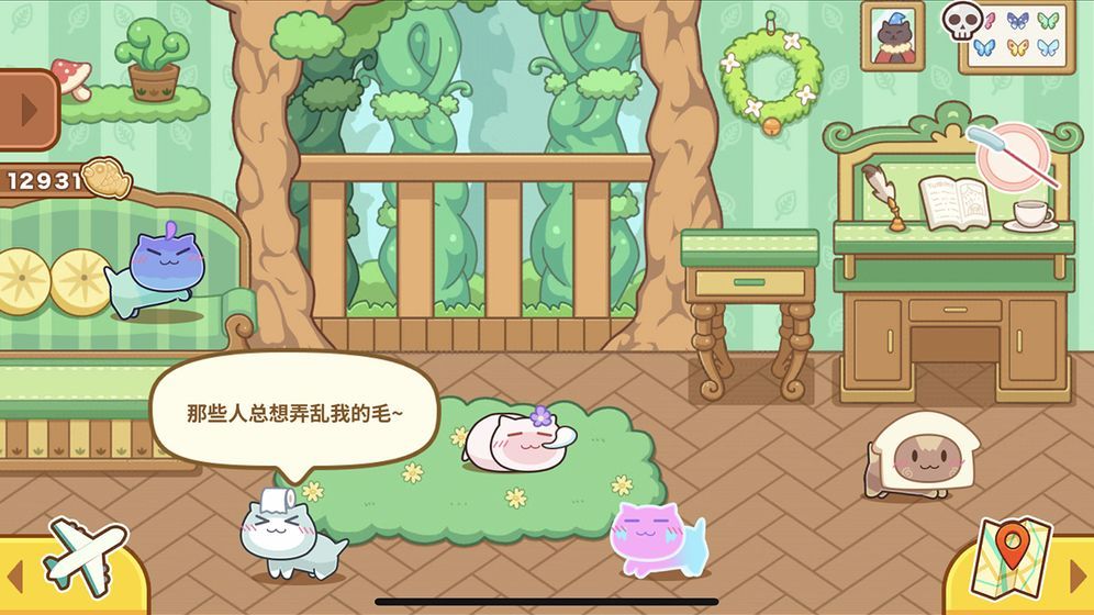 猫旅馆物语官方版游戏最新版图片3