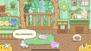猫旅馆物语官方版游戏最新版图片3