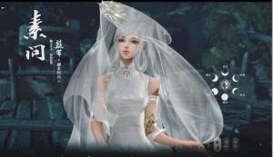 剑歌王朝游戏官方正式版图片1