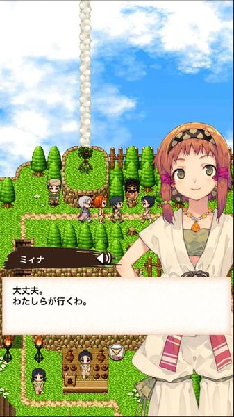 初始之岛淡路岛日本遗产RPG手游剧情安卓版图片2