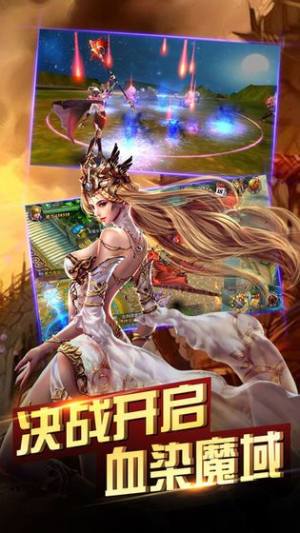 命运者之门游戏官方下载最新版图片3