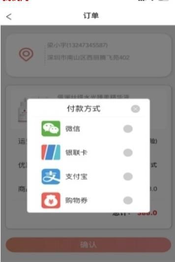 游购圈官方app平台最新登录版图片3