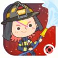 米加我的小镇消防局手游官方最新免费版 v1.0.1