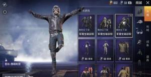 2019和平精英7.1号怎么样？刺激战场7月1号真的回来吗？图片2