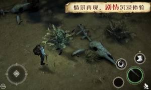 生存笔记游戏官方最新手机版图片2