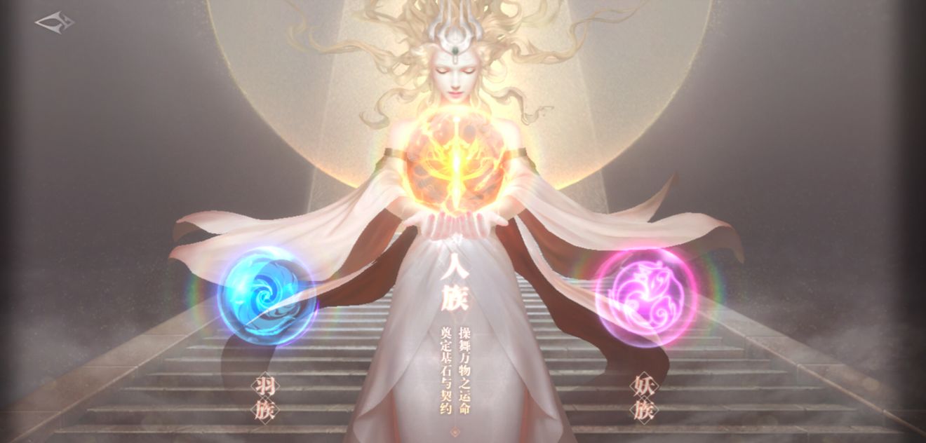 完美世界手游霸主印记怎么不能交易 哪些霸主印记可以交易？[图]