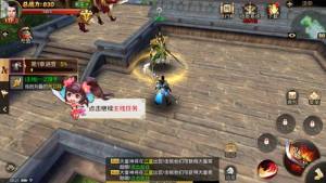 将臣归来官方网站游戏正式版图片2