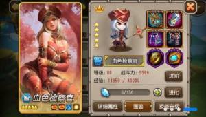 暗黑魔兽团游戏官网最新版图片3