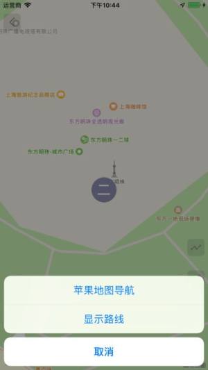 老铁密友app平台最新入口登录版图片2