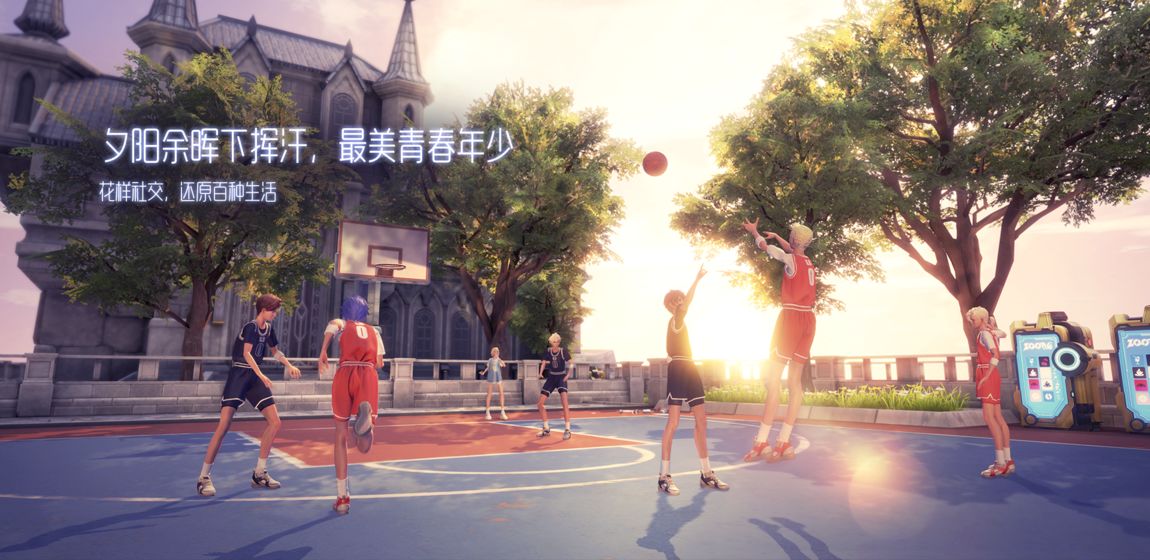 VGAME手游无限循环BUG是怎么回事 喝完饮料无限循环BUG怎么解决[多图]