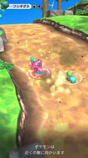 精灵宝可梦 Rumble SP手机游戏中文汉化版图片3