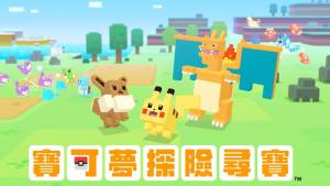 宝可梦大乱战sp Pokemon Scramble sp国服怎么下载？国服怎么预约图片1