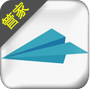 纸飞机手机贷app v1.2.5