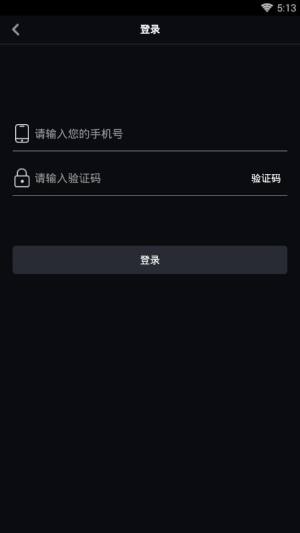 去拍小视频官方app最新登录平台图片2