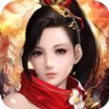 谪仙志游戏官方下载正式版 v1.0.1
