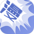 风筝漫社app最新官方最新版 v3.2.1