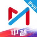 咪咕视频app最新版下载官方版 v5.6.0.1