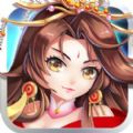 三国梦逍遥游戏官方最新版 v1.0