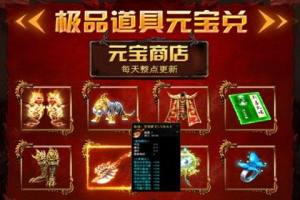 复古战沙手游官方正式版图片3