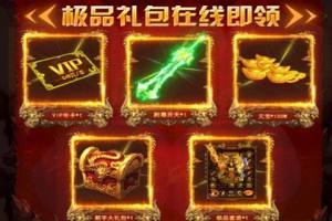复古战沙手游官方正式版图片1