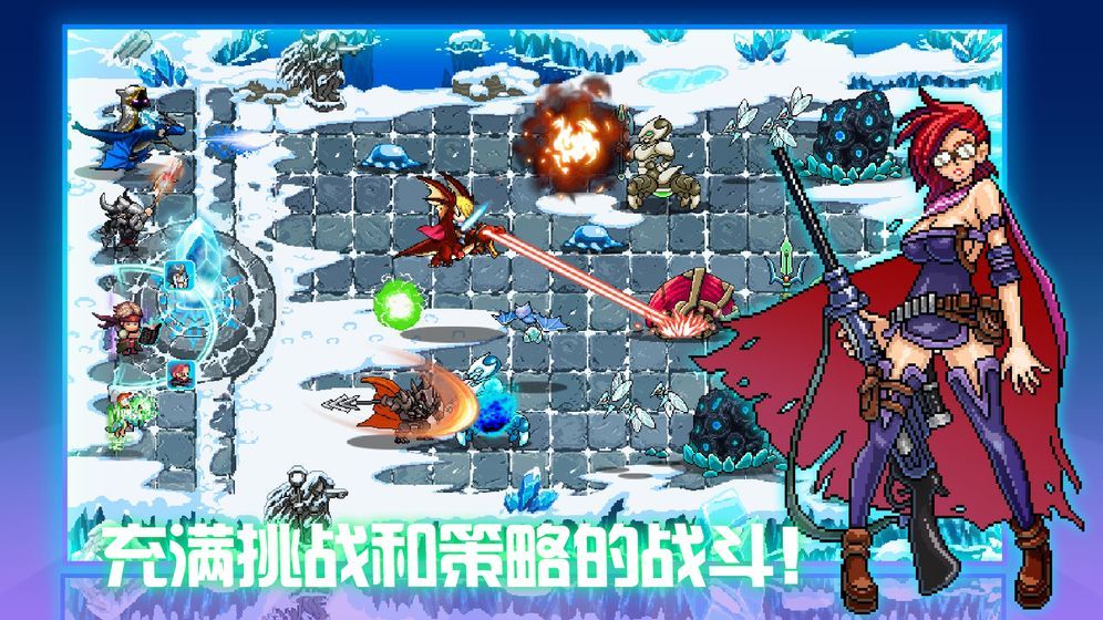 水晶战争突围官方版安卓最新手机游戏图片2