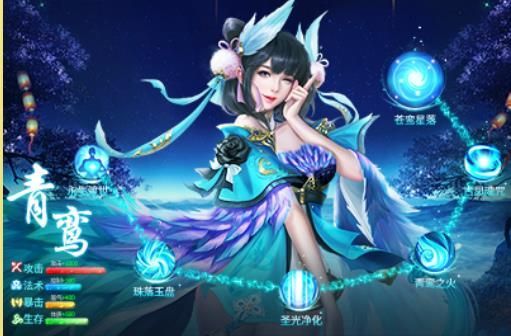 7733洪荒莽荒纪手游官网安卓版图片1