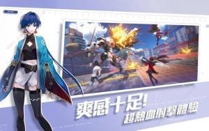 超机动联盟港服官方版游戏下载最新版（Super Mecha Champions）图片3