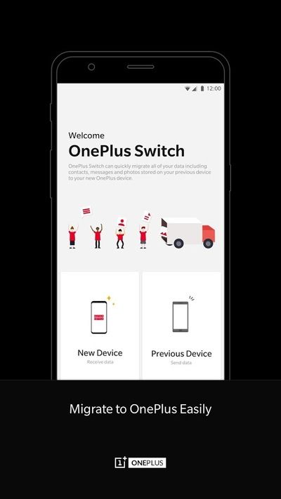 一加搬家app官方安卓版（Oneplus Switch）图片1