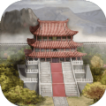三国太守传手机游戏官方正版 v1.0.1