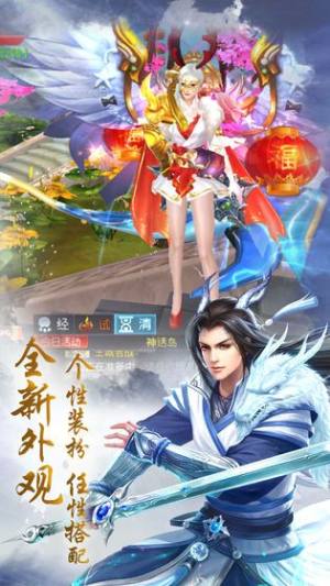 生灵之路游戏官方下载最新版图片1
