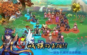 蚩尤申时起风手游官方最新版图片3