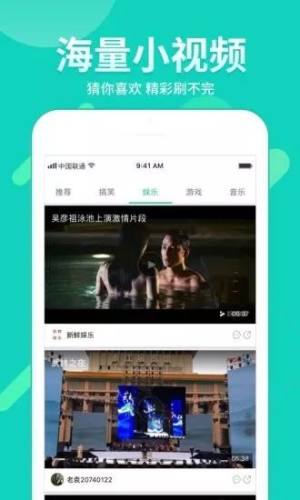 微app十年论坛网页版登录手机版图片1